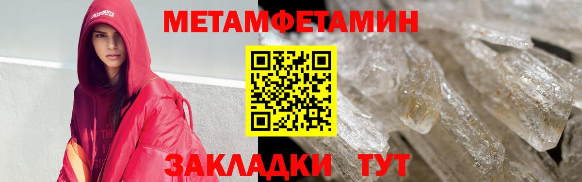 АМФ Premium Феодосия