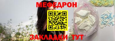 сатива Можга