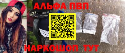сатива Можга