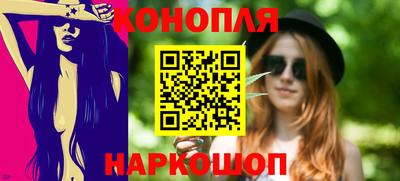2c-b Моздок