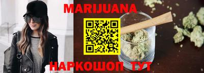 сатива Можга