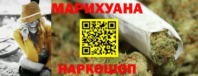 2c-b Моздок