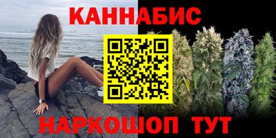 метамфетамин Можайск