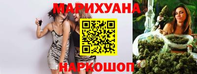 метамфетамин Можайск