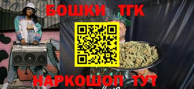 сатива Можга
