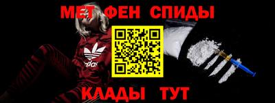 сатива Можга