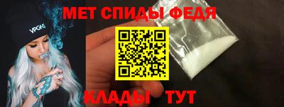 сатива Можга
